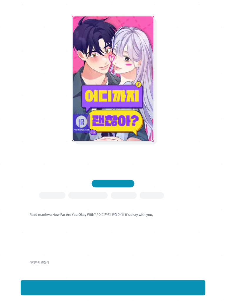 How Far Are You Okay With? Chapter 74 Extensive Manga Collection | PDF ...