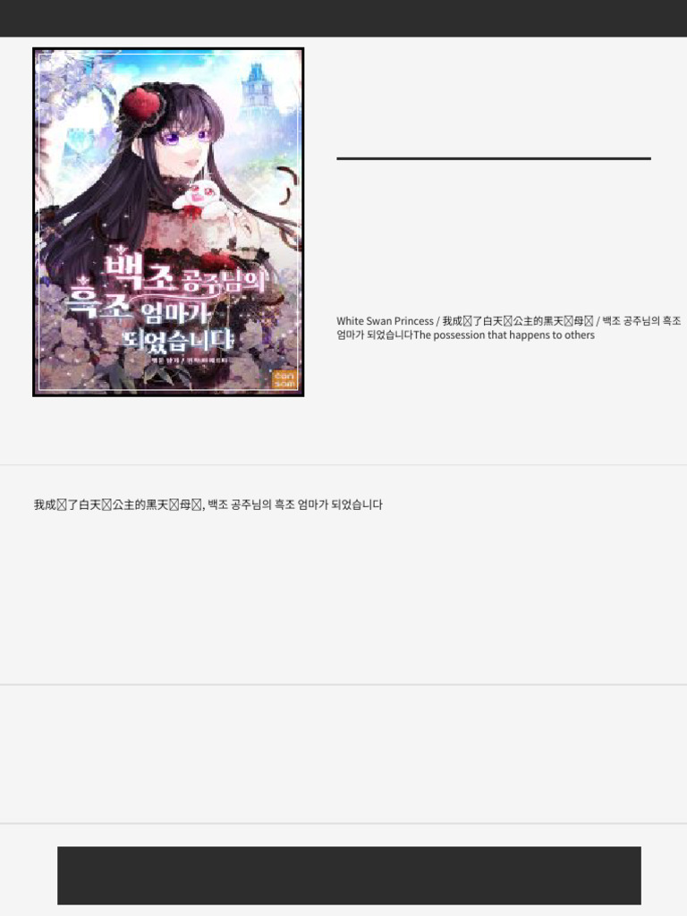 impala studios — Film Reviews — Film Mining 101, image size:768x1024