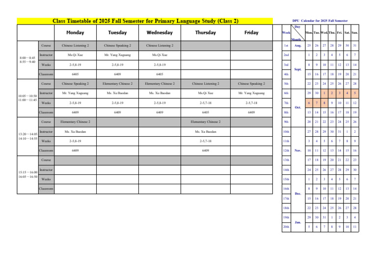 Class Timetable for Language Study in 2025 Fall Semester | PDF