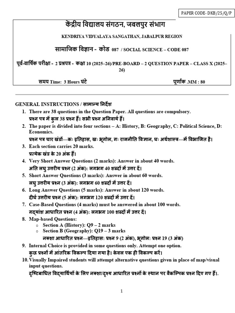 087 / Social Science CODE 087 2 10 (2025 26) /PRE-BOARD 2 Question ...