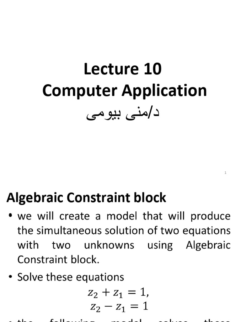 Simulink Programming Techniques Guide | PDF | Computer Programming ...