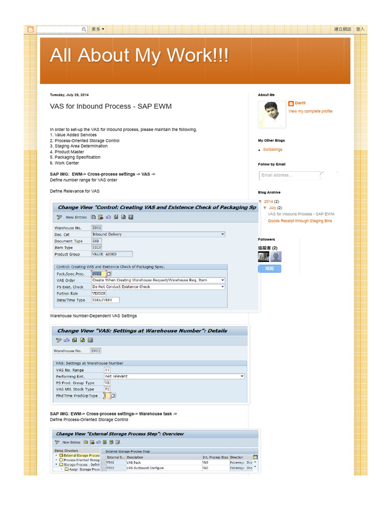 VAS Setup for Inbound SAP EWM | PDF | Computing