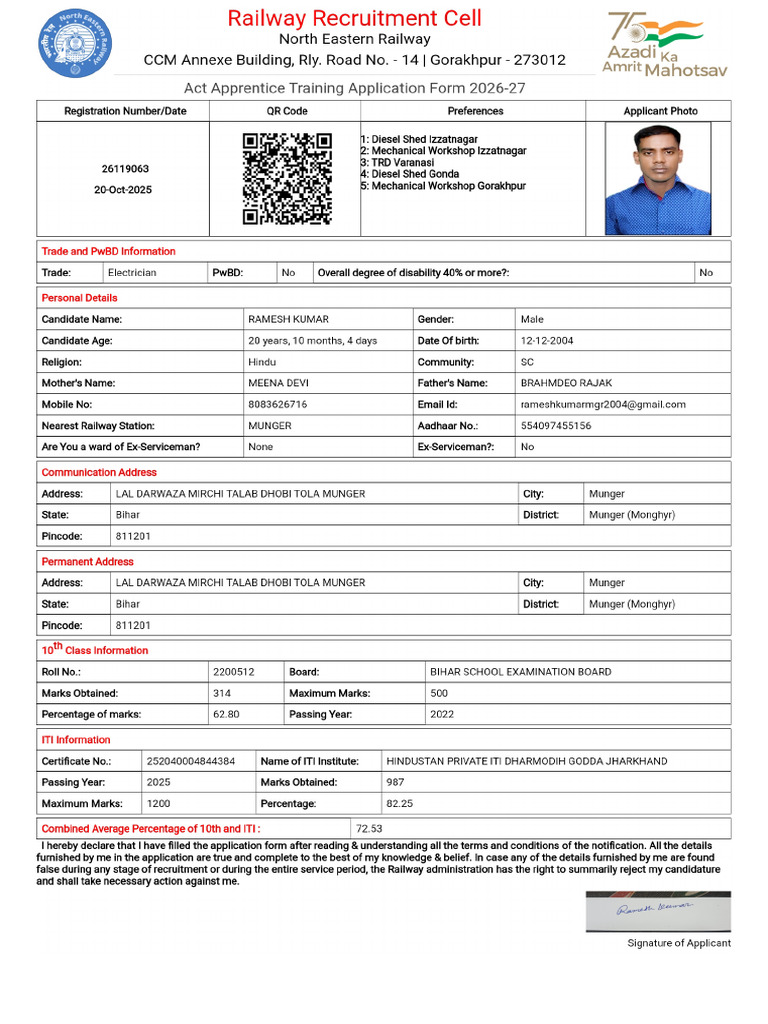 Ramesh Kumar (1) | PDF