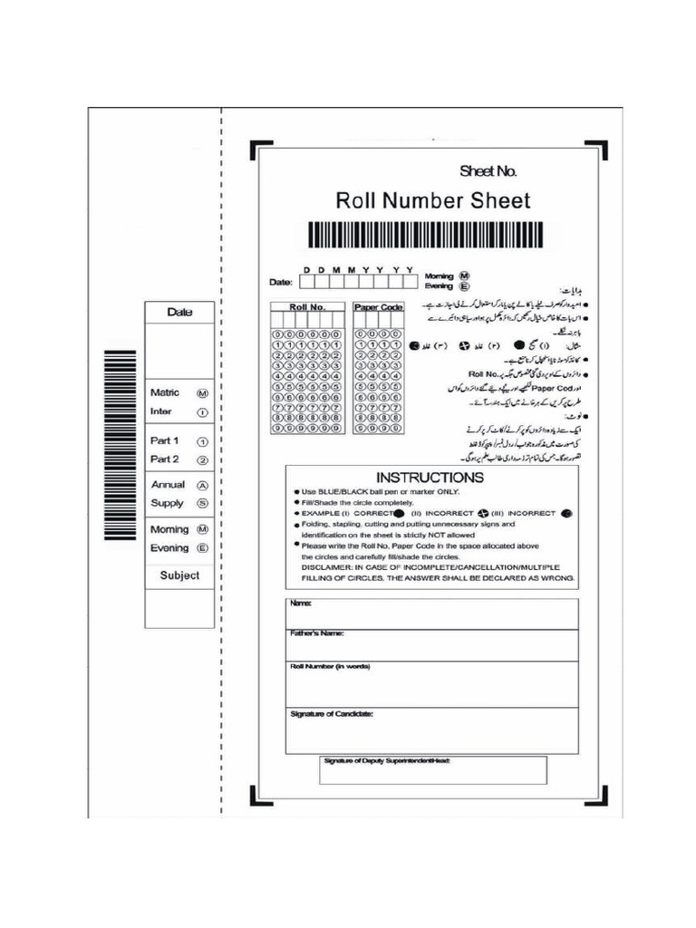 Roll# Sheet 9th and 10th 2026 | PDF