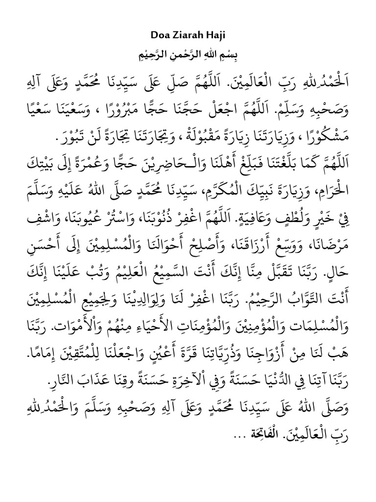 Doa Ziarah Haji | PDF
