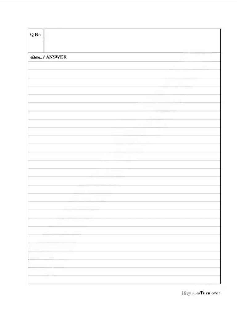 Answer Sheet | PDF
