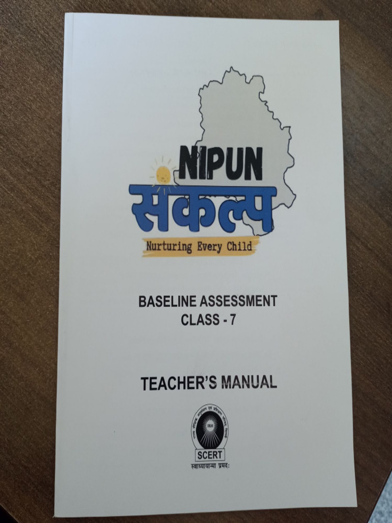 Class 7 English | PDF