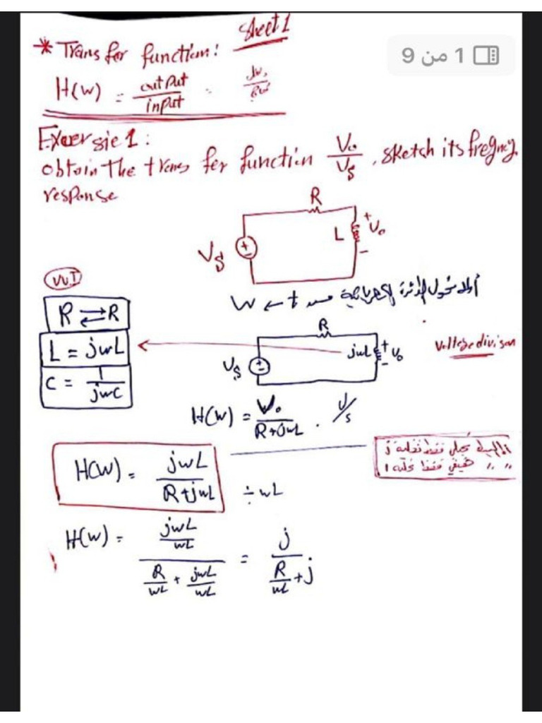Sheet | PDF