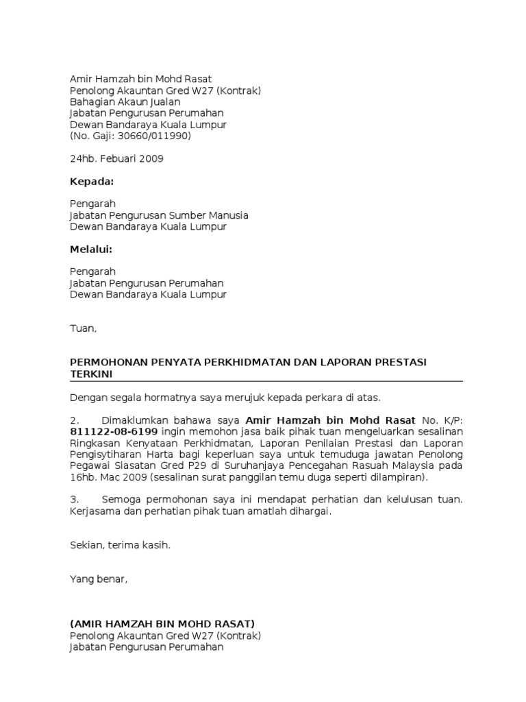Contoh Surat Permohonan Kerja Security