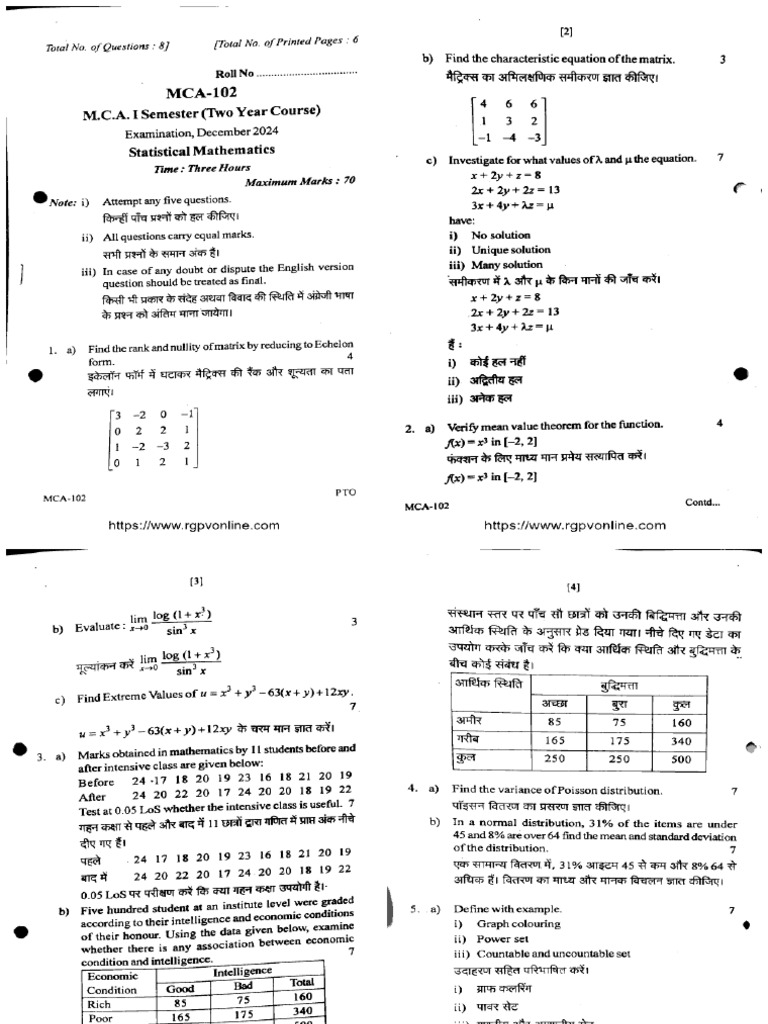 Mca 102 Statistical Mathematics Dec 2024 | PDF