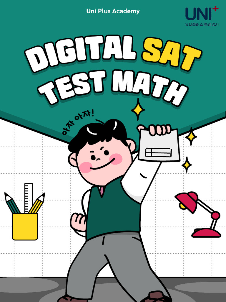 SAT Math Practice Test Guide | PDF | Mathematics