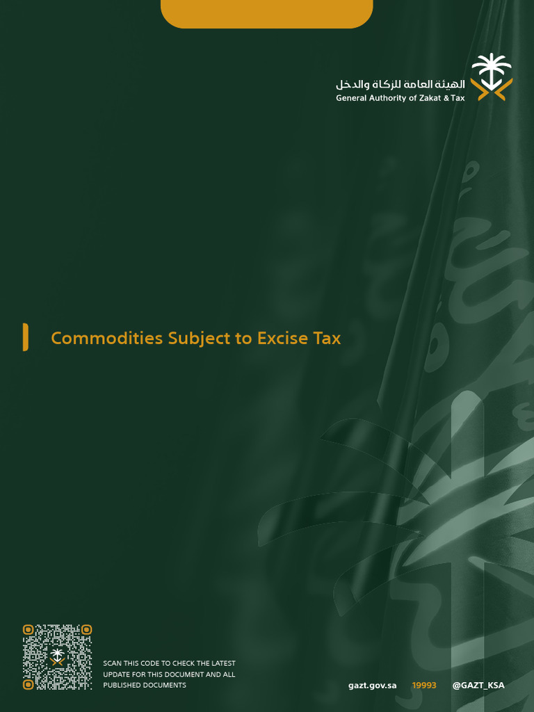 Commodities Subject To Excise Tax - ENG - v.01 | PDF | Drink | Juice