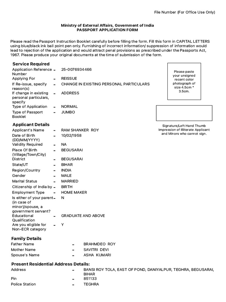 Passport Reissue Application Form | PDF | Passport | Justice