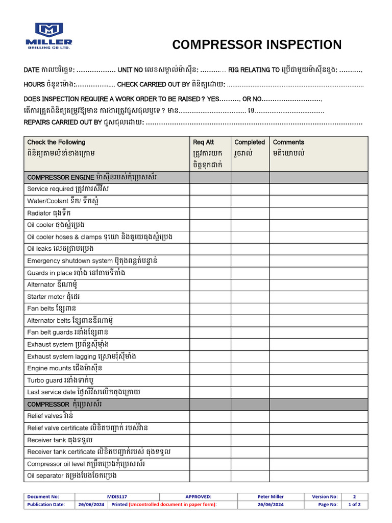 KH- MDI5117 Compressor Inspection | PDF