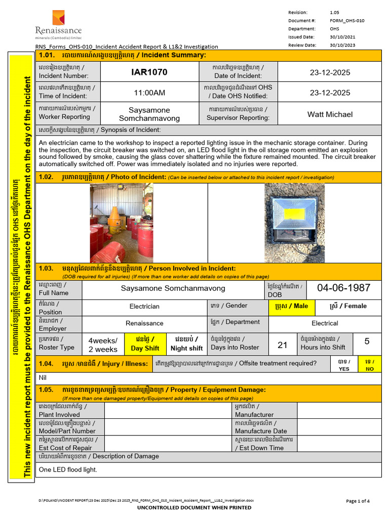 Incident Report: Electrical Explosion Analysis | PDF