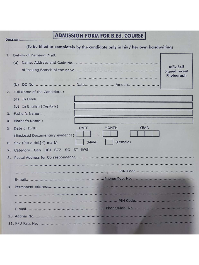 Admission Form | PDF