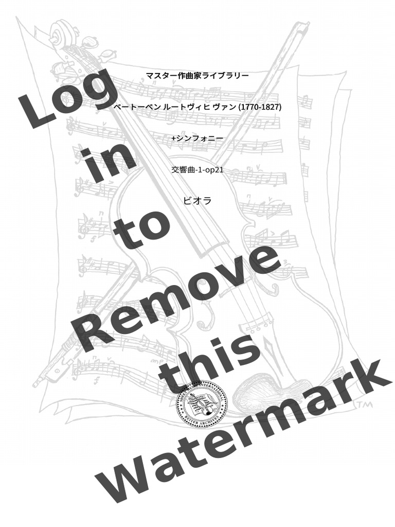 Downloadable Public Sheet Music Library | PDF