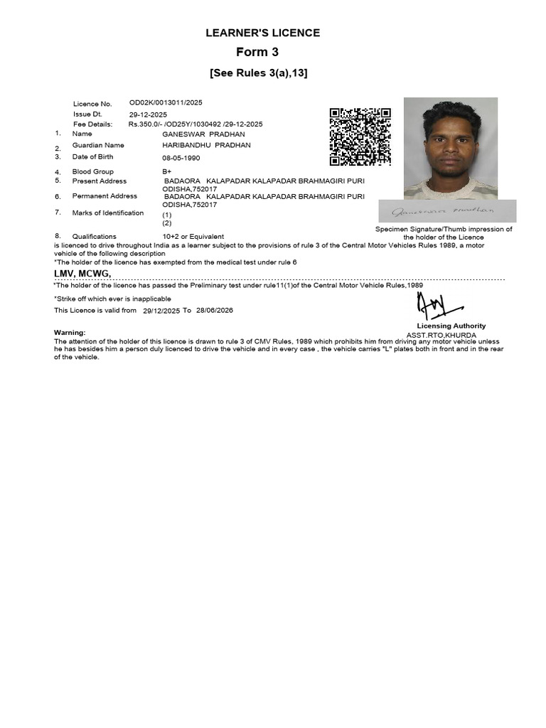 Learner's Licence Form Details | PDF