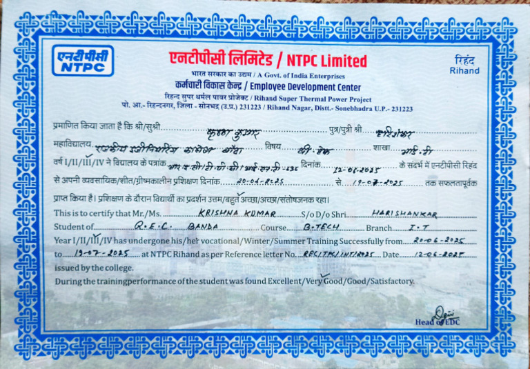 NTPC Rihand Training Certification | PDF