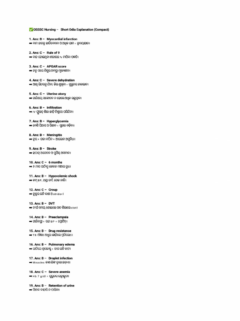 Osssc Practice-1 Answers Key-1 | PDF
