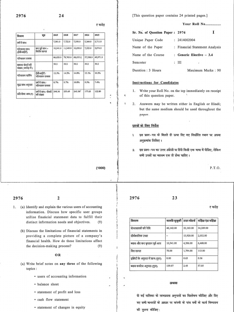 Pyq GE | PDF