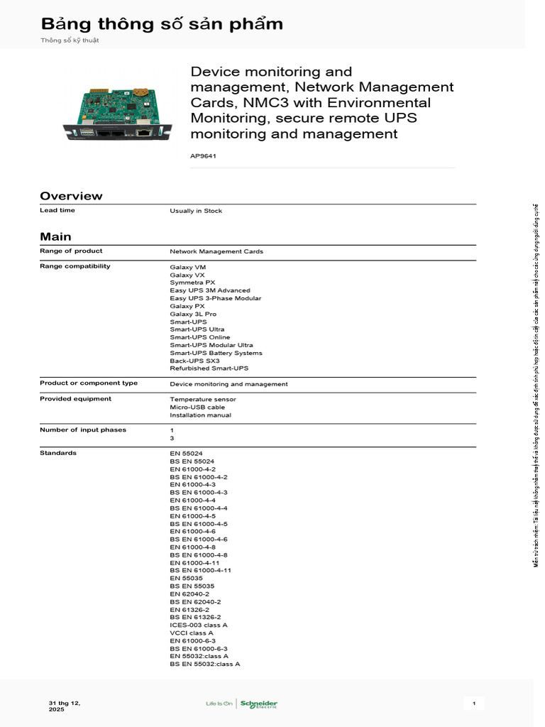 PES Schneider Electric Network-Management-Cards AP9641 | PDF