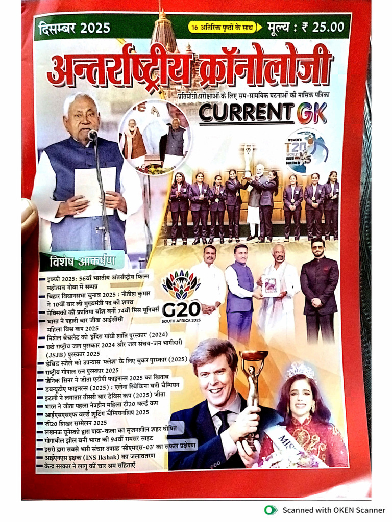 Master December 2025 Chronology PDF Telegram - Cronology - PDF | PDF