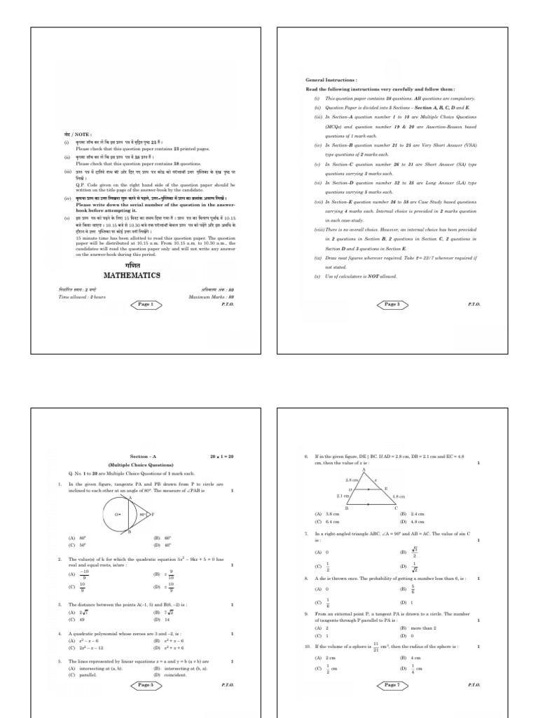 Mathematics Question Paper with 38 Questions | PDF | Sphere | Circle