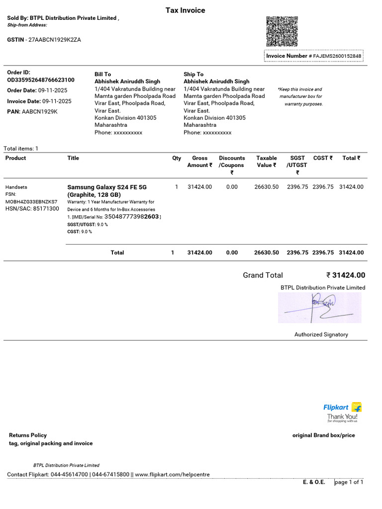 Samsung Galaxy S24 FE 5G Invoice | PDF