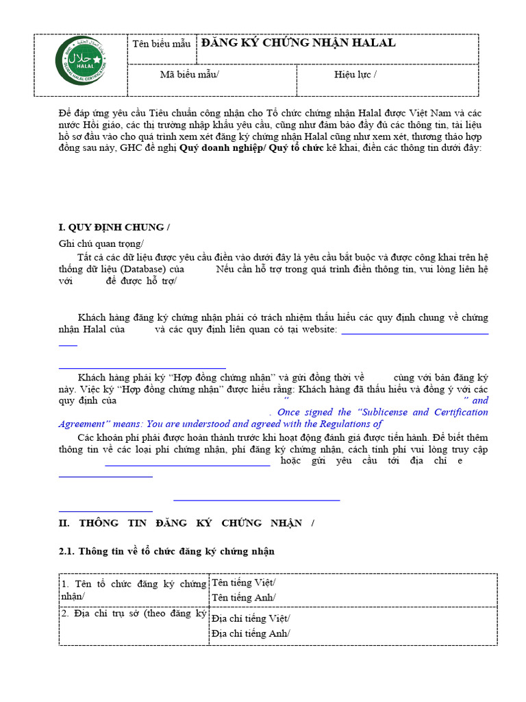 1 - Application For Halal Certification | PDF