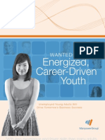 Energized, Career-Driven Youth: Wanted