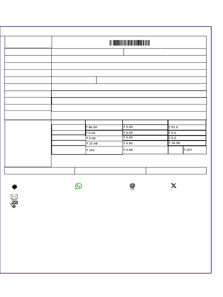PAN Application Acknowledgment Receipt | PDF | Authentication | Access ...