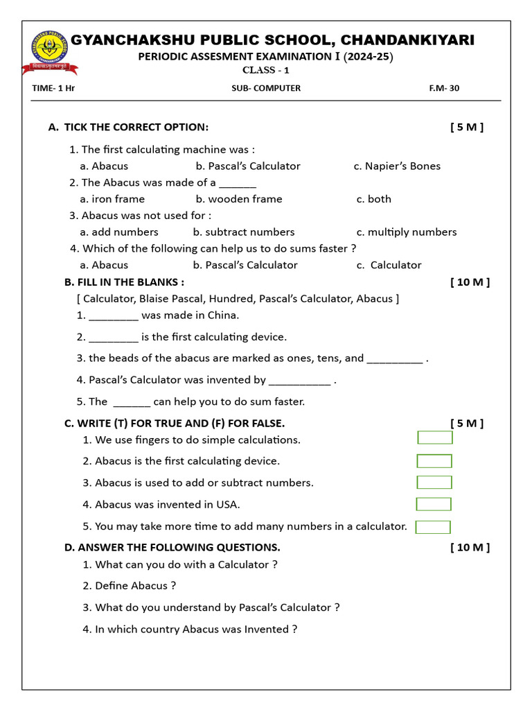 Class 1 Computer Exam Paper 2024-25 | PDF