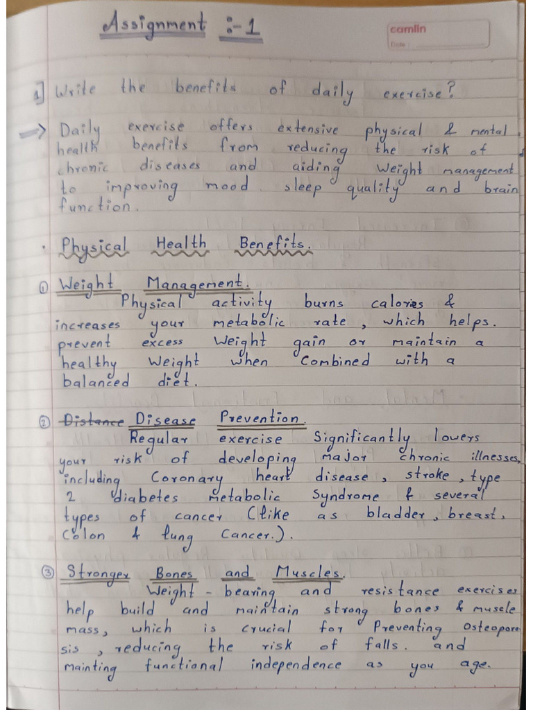 Hpe Assignment | PDF