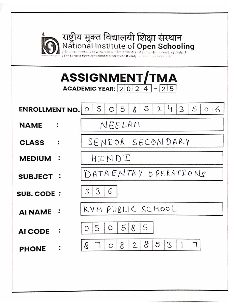 Data Entry Operations Pdf