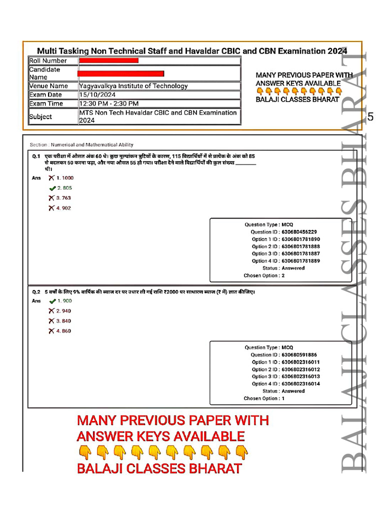 SSC Mts 2024 Official Paper With Answer Key | PDF