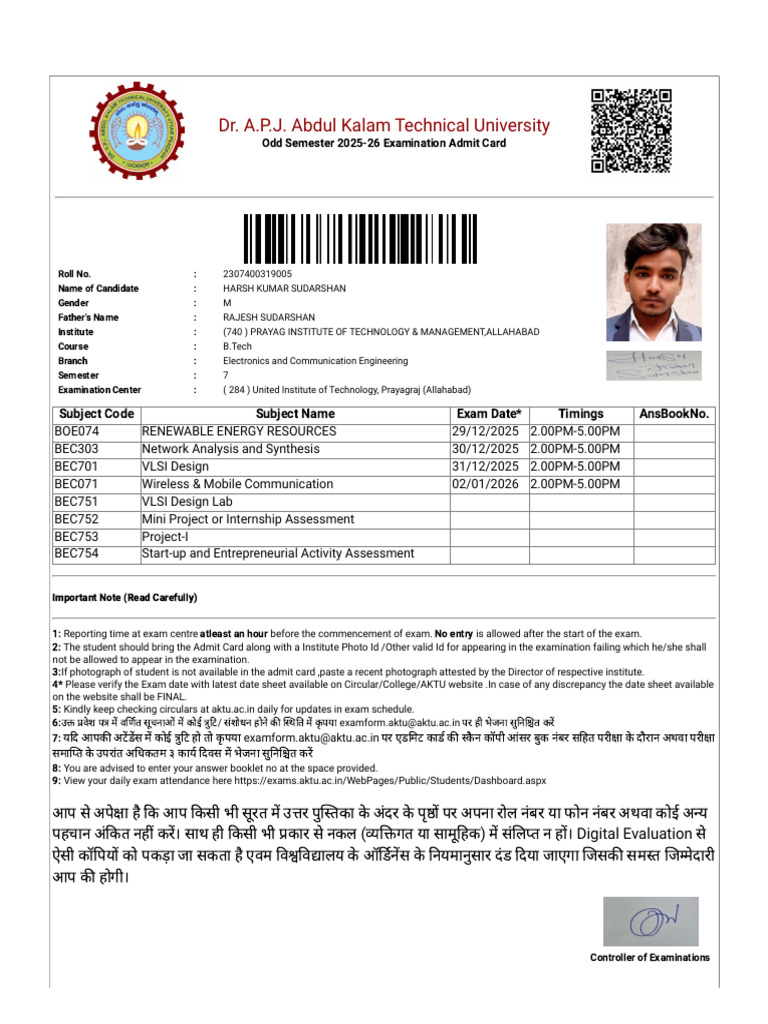 Admit Card Admit Card Aktu 3 Year | PDF