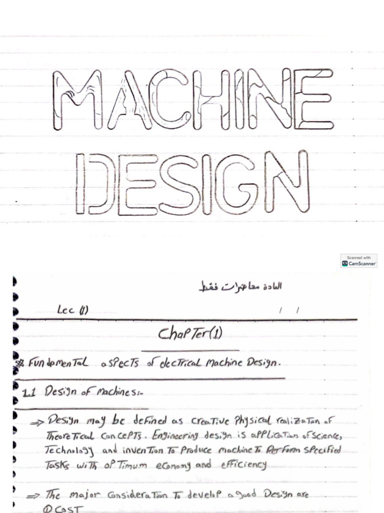 Machine Design | PDF