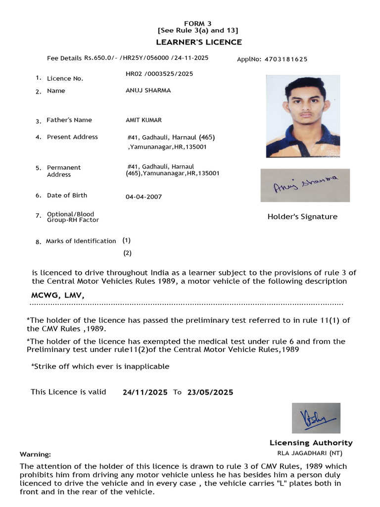 License | PDF