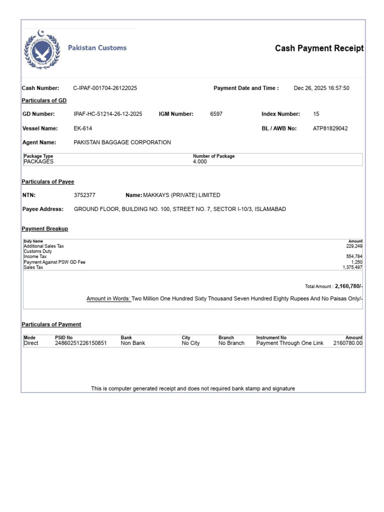 Cash Payment Receipt for Customs Duty | PDF