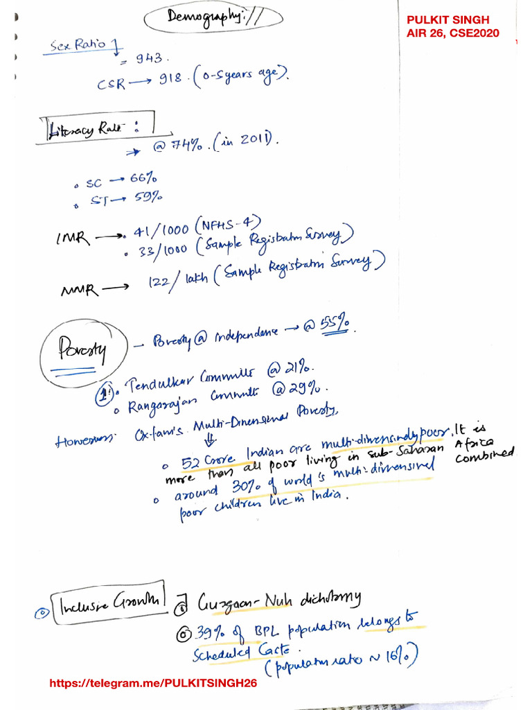 Mains Data 1 | PDF