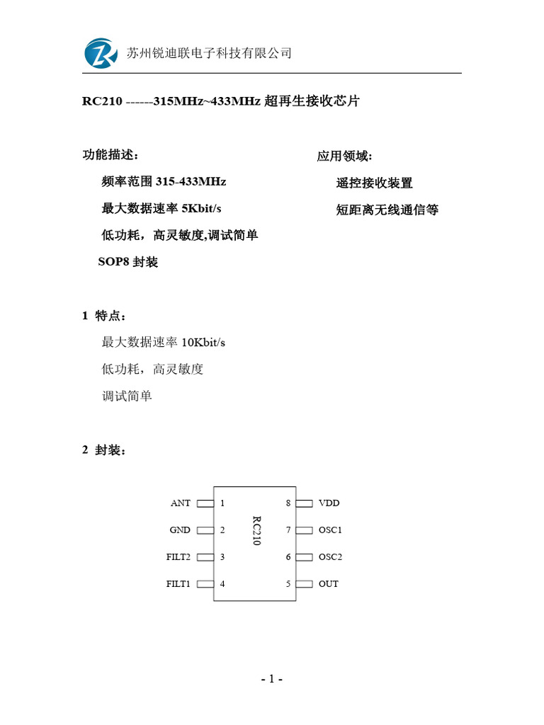 Rc210 - 315Mhz 433Mhz: 315-433Mhz 5Kbit/S, Sop8 | PDF