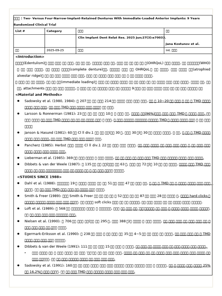 20250915 - 이서준 - The Risk of Orthodontic Treatment for Producing ...