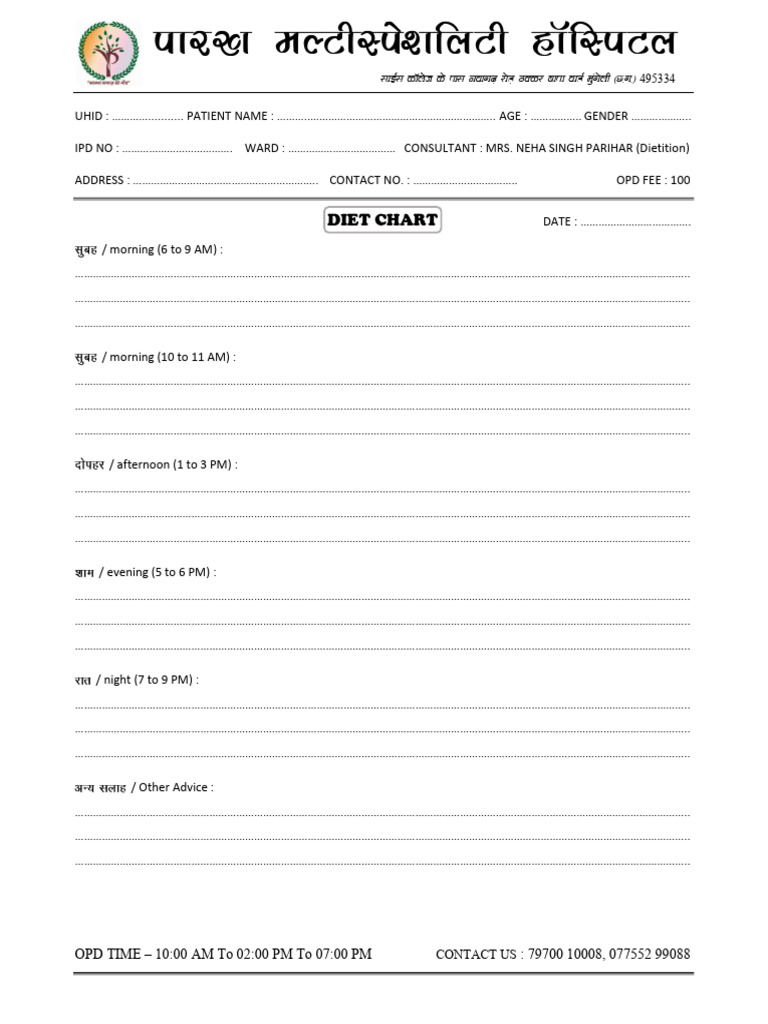Diet Chart and Consultation Details | PDF