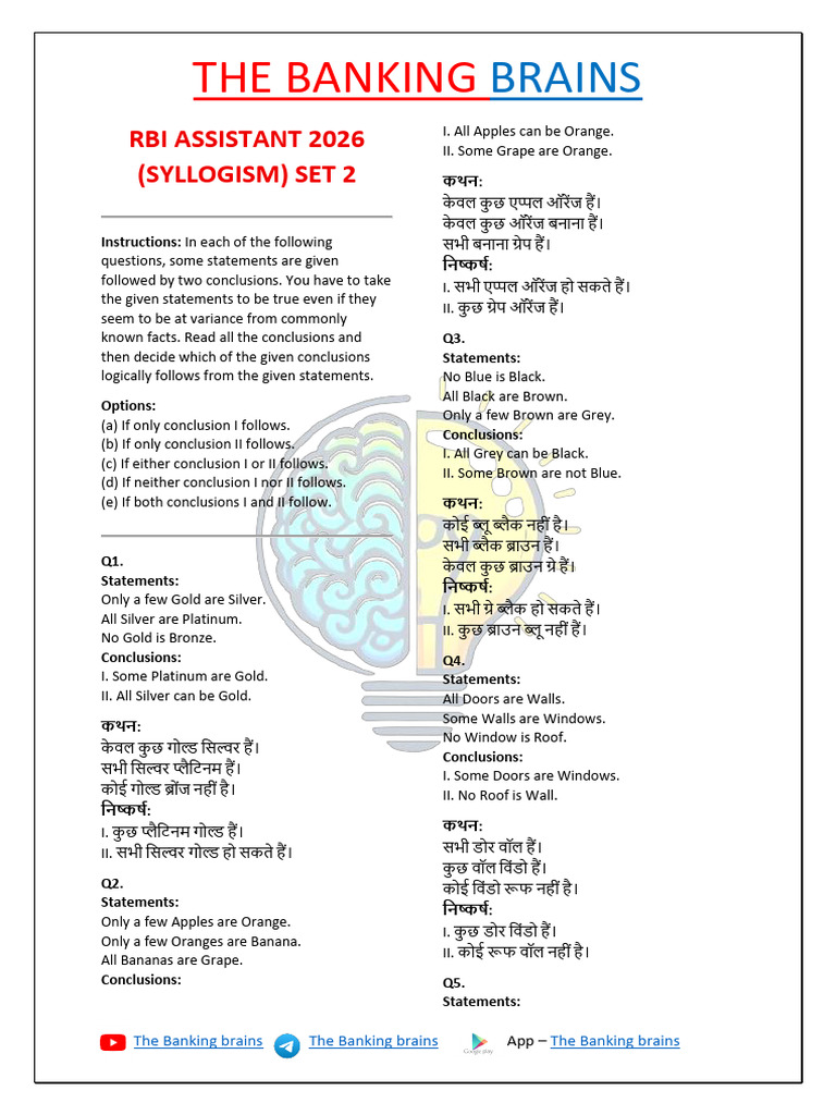 RBI ASSISTANT Syllogism (Set 2) | PDF