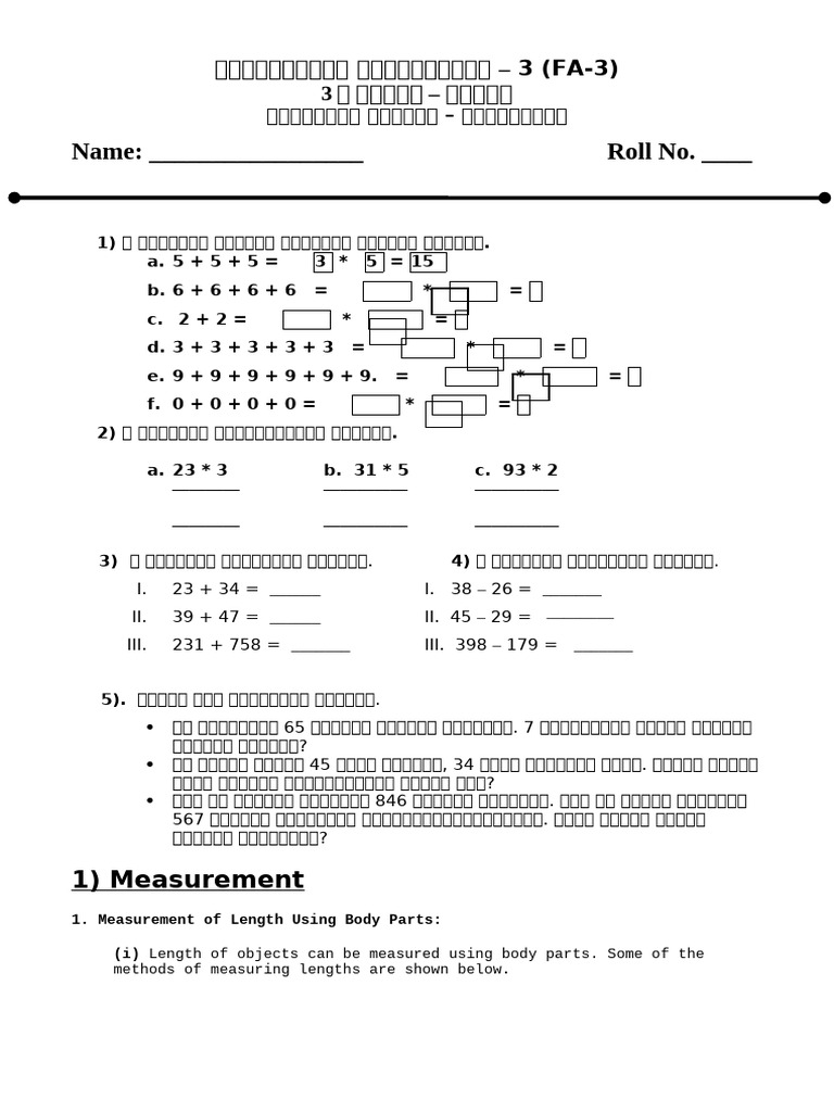 3rd Maths Notes | PDF | Weight | Volume