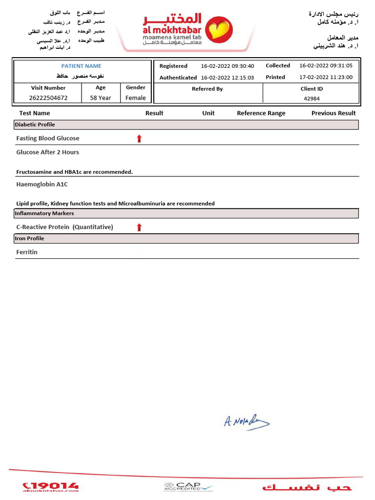 58 Year Female 26222504672: Test Name Result Unit Reference Range ...