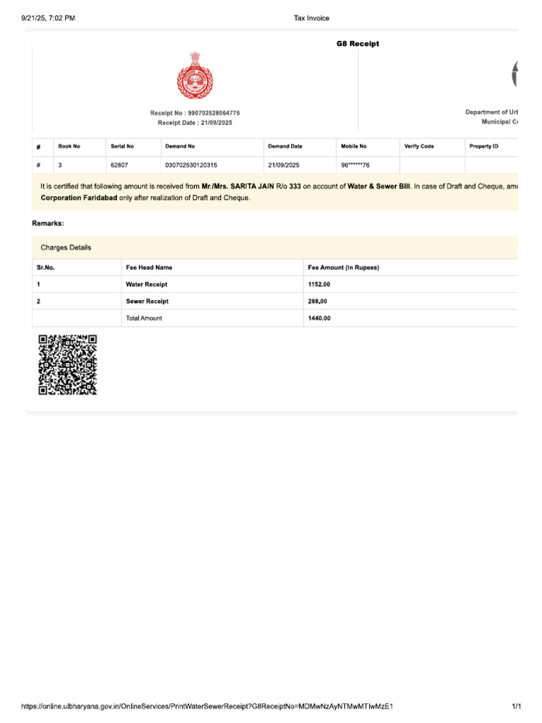 Water and Sewer Bill | PDF