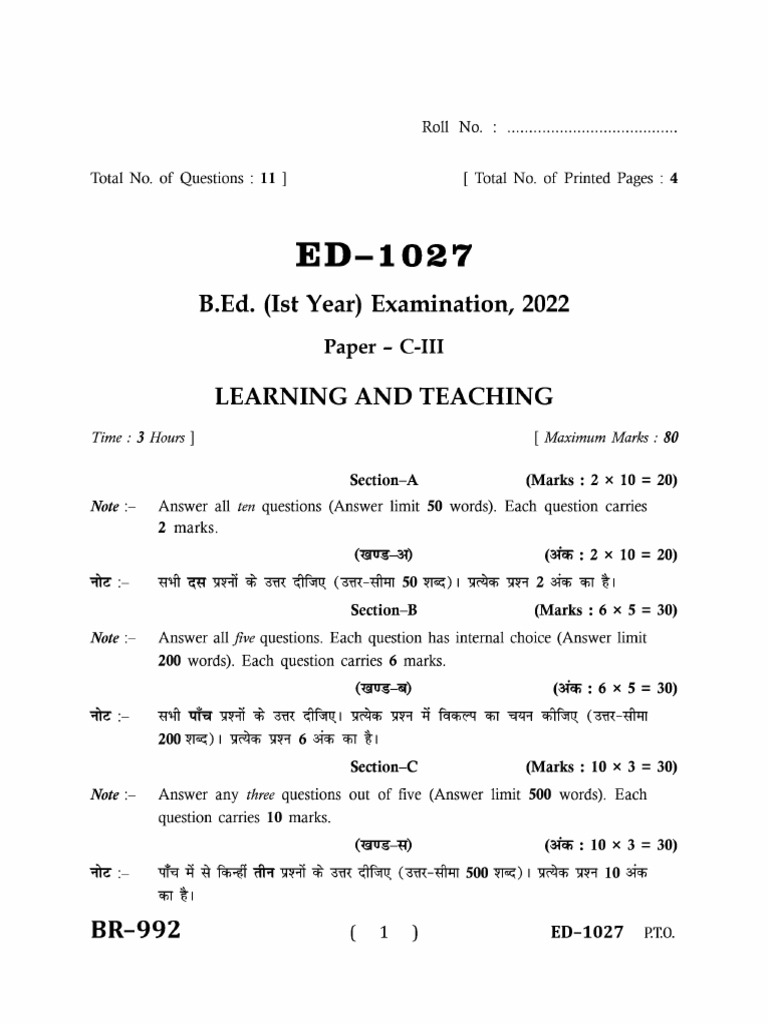 B Ed 1 Year Learning and Teaching Ed 1027 2022 | PDF