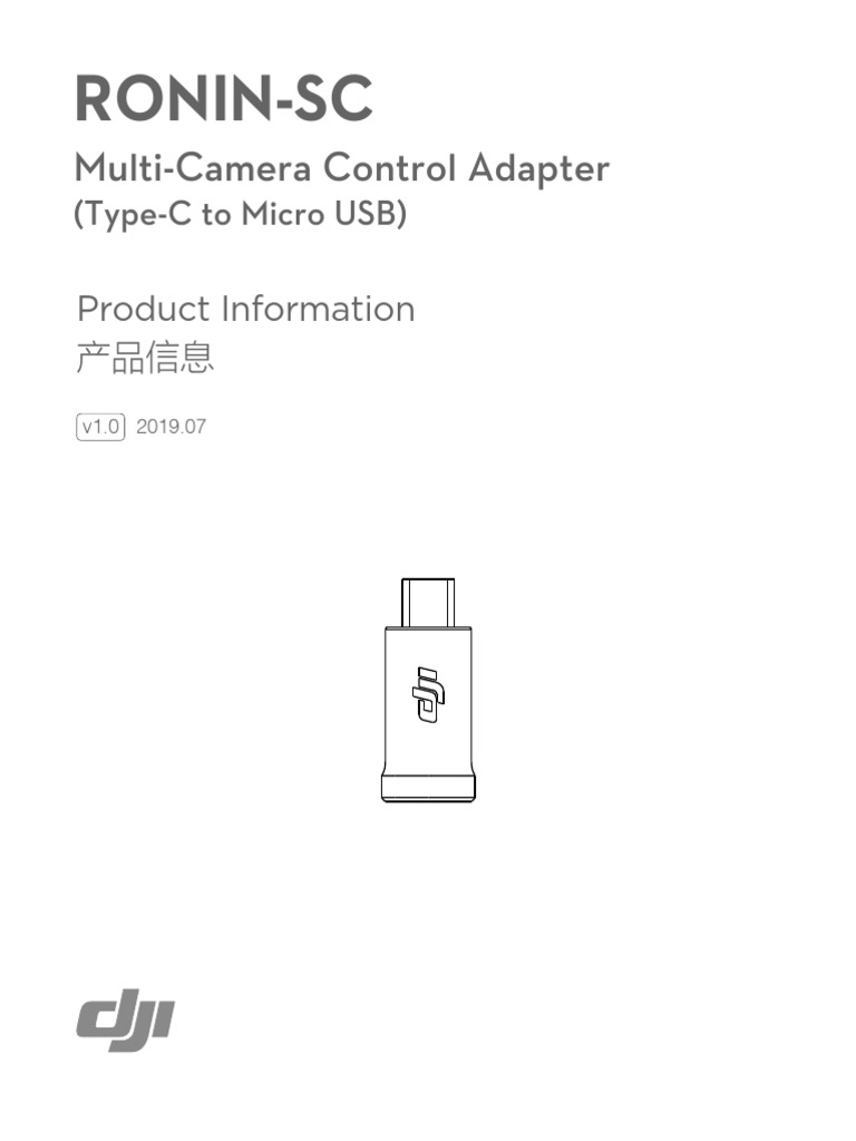 Ronin SC Multi Camera Control Adapter (Type C To Micro USB) Product ...